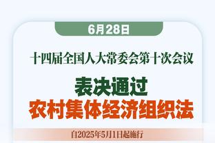 如此激烈？这就是英超！前五的最大分差3分，红军、曼城少赛1场